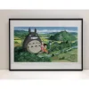 Maison Ghibli CEL ART TOTORO ON A SUMMER DAY - STUDIO GHIBLI