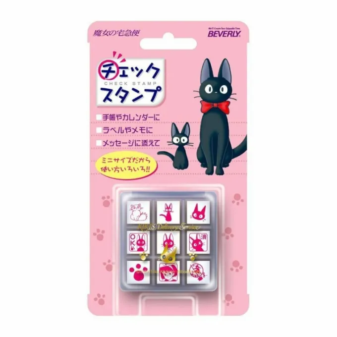 Maison Ghibli Check Stamp Jiji and Company - Kiki'S Delivery Service