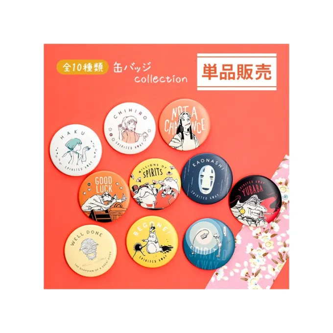 Maison Ghibli Chihiro Anniversary Badges - Spirited Away