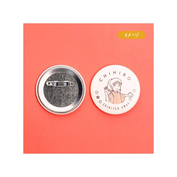 Maison Ghibli Chihiro Anniversary Badges - Spirited Away