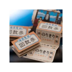 Maison Ghibli Chihiro Mini Notepad Block Train Ticket - Spirited Away