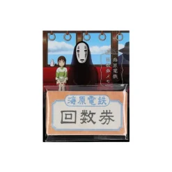 Maison Ghibli Chihiro Mini Notepad Block Train Ticket - Spirited Away