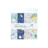 Maison Ghibli Chiyogami Paper Summer  - My Neighbor Totoro