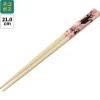 Maison Ghibli Chopsticks 21cm Jiji Footprints - Kiki's Delivery Service