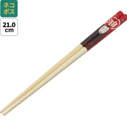Maison Ghibli Chopsticks 21cm No Face & Soot Sprites - Spirited Away