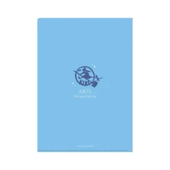 Maison Ghibli Clear File A4 Flying Kiki - Kiki's Delivery Service