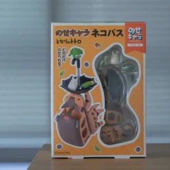 Maison Ghibli Collection Catbus Assorted Figurines - My Neighbor Totoro