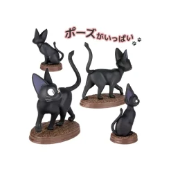 Maison Ghibli Collection Jiji Assorted 6 Figurines - Kiki's Delivery Service