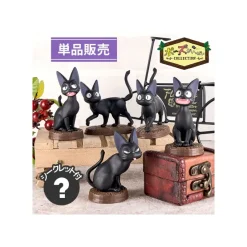Maison Ghibli Collection Jiji Assorted 6 Figurines - Kiki's Delivery Service