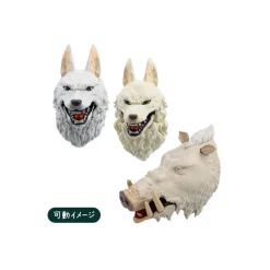 Maison Ghibli 3D Character Magnet -Princess Mononoke
