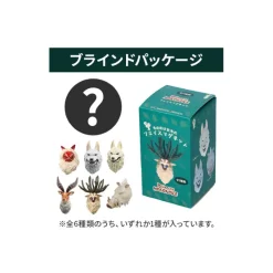 Maison Ghibli 3D Character Magnet -Princess Mononoke