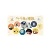 Maison Ghibli Display of 10 Chihiro Anniversary Badges - Spirited Away