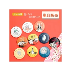 Maison Ghibli Display of 10 Chihiro Anniversary Badges - Spirited Away