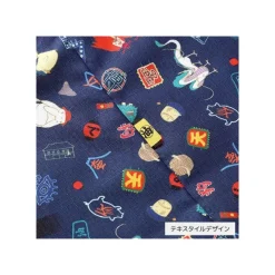 Maison Ghibli Drawstring Bag Mysterious Street - Spirited Away