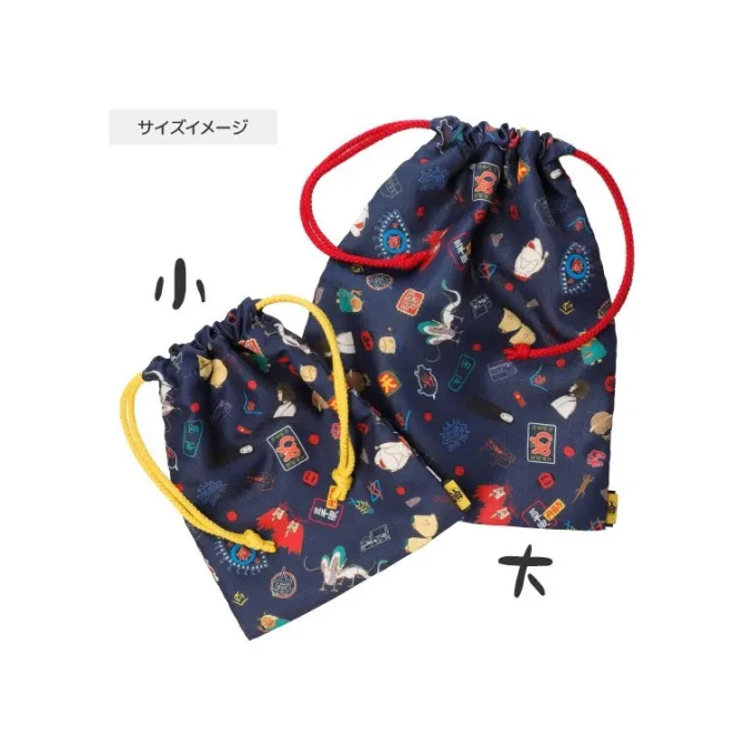 Maison Ghibli Drawstring Bag Mysterious Street - Spirited Away