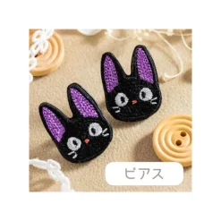 Maison Ghibli Earrings Embroidery serie Jiji - Kiki's Delivery Service