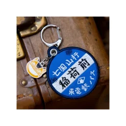 Maison Ghibli Embroidery Keychain Bus Stop - My Neighbor Totoro