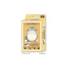 Maison Ghibli Large Playing Card Totoro Art Serie - My Neighbor Tororo