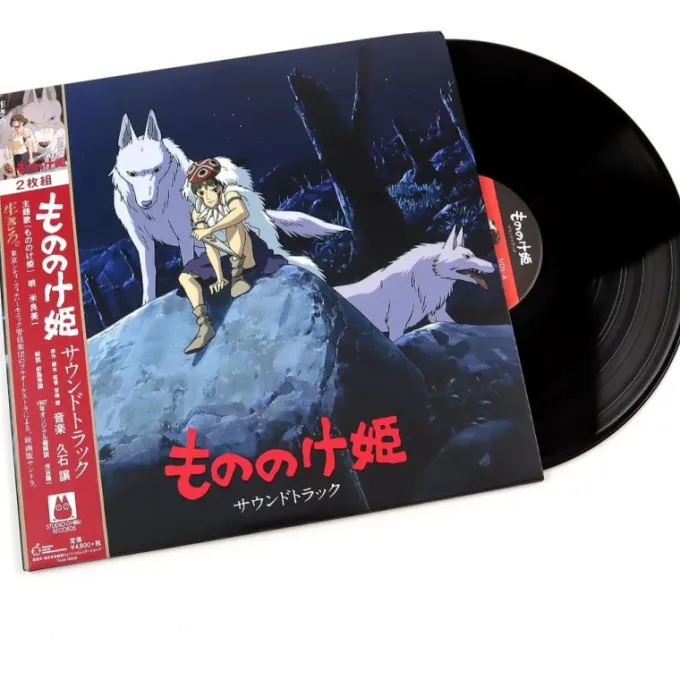 Maison Ghibli LP 2 discs Image album Ltd Edition with booklet - Princess Mononoke