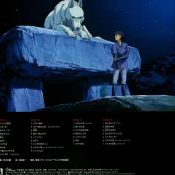 Maison Ghibli LP 2 discs Image album Ltd Edition with booklet - Princess Mononoke