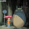 Maison Ghibli LP Image album Ltd Edition 16 p booklet - My Neighbor Totoro