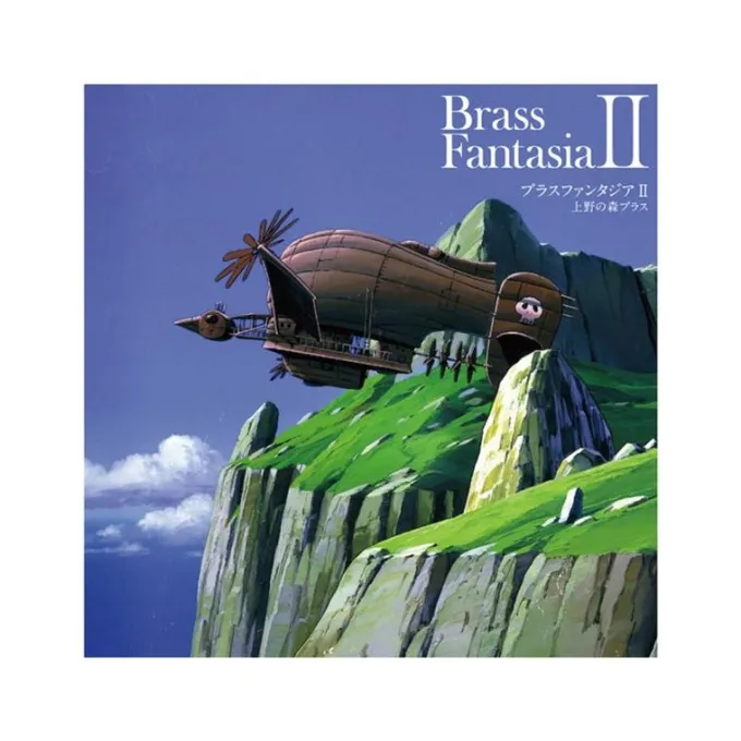 Maison Ghibli LP Joe Hisaishi Brass Fantasia II -