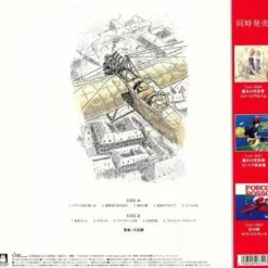 Maison Ghibli LP Soundbook Ltd Edition 4 p booklet - Porco Rosso