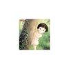 Maison Ghibli LP Soundtrack - Grave of the Fireflies