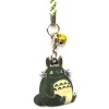 Maison Ghibli Metal strap Big Totoro - My Neighbor Totoro