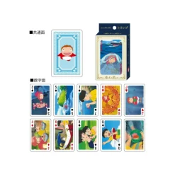 Maison Ghibli Movie Scenes Playing Cards - Ponyo on the Cliff