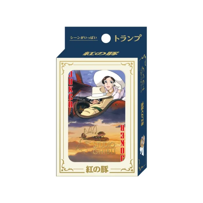 Maison Ghibli Movie Scenes Playing Cards - Porco Rosso
