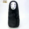 Maison Ghibli No Face Cushion - Spirited Away