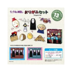 Maison Ghibli Origami Set Chihiro & No Face on the train - Spirited Away