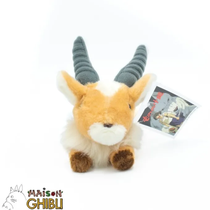 Maison Ghibli Plush Beanbag Yakkle S - Princess Mononoke