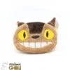 Maison Ghibli Purse Plush Catbus - My Neighbor Totoro