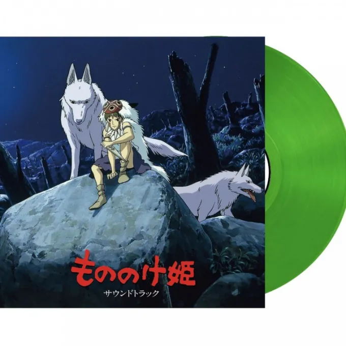 Maison Ghibli Soundtrack Limited edition LP - Princess Mononoke