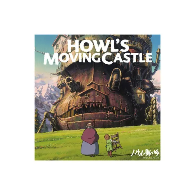 Maison Ghibli Soundtrack Limited edition LP - Howl's Moving Castle
