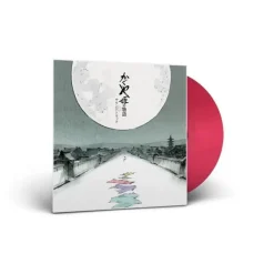 Maison Ghibli Soundtrack Limited edition LP - Princess Kaguya