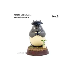 Maison Ghibli Stop Motion Collection Totoro, Dondoko Dance Pose 3 - My Neighbor To