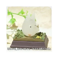 Maison Ghibli Stop Motion Collection Totoro Fast Walk Small Totoro Pose 6 - My Neighbor Totoro