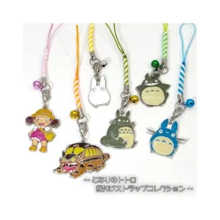 Maison Ghibli STRAP GRAND TOTORO A - MY NEIGHBOR TOTORO