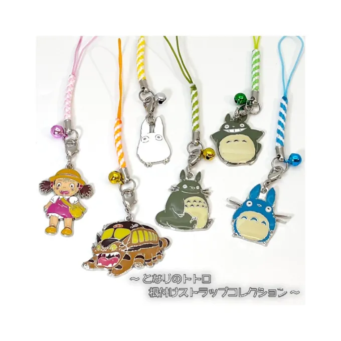 Maison Ghibli STRAP GRAND TOTORO A - MY NEIGHBOR TOTORO