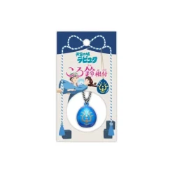 Maison Ghibli Strap Netsuke Amulet Ring Bell - Castle in the Sky