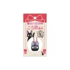 Maison Ghibli Strap Netsuke Jiji Ring Bell - Kiki's Delivery Service