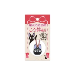 Maison Ghibli Strap Netsuke Jiji Ring Bell - Kiki's Delivery Service