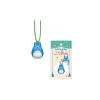 Maison Ghibli STRAP NETSUKE MIDDLE TOTORO RING BELL - MY NEIGHBOR TOTORO