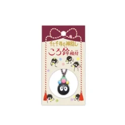 Maison Ghibli STRAP NETSUKE SUSUWATARI RING BELL - SPIRITED AWAY