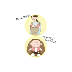 Maison Ghibli Strap protection Totoro clover- My Neighbor Totoro