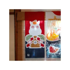 Maison Ghibli Tenugi Totoro & Kagami mochi - My Neighbor Totoro