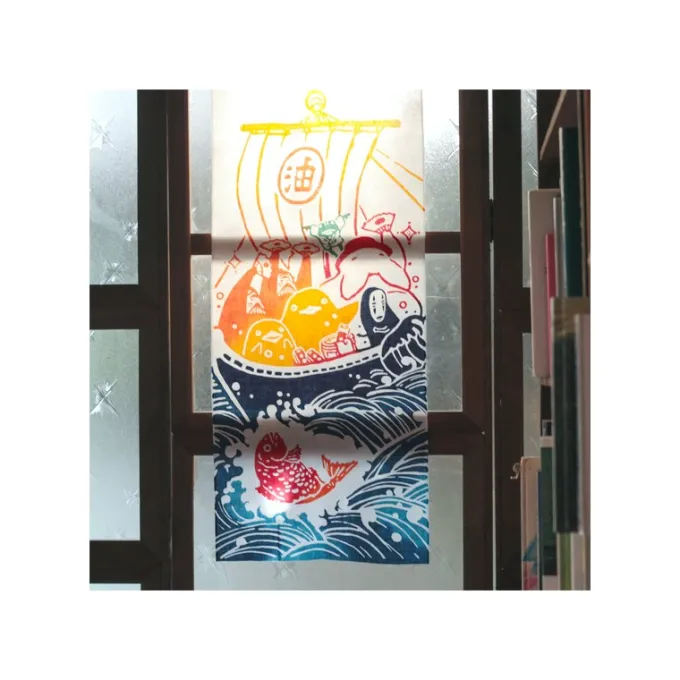 Maison Ghibli Tenugi Treasure ship - Spirited Away